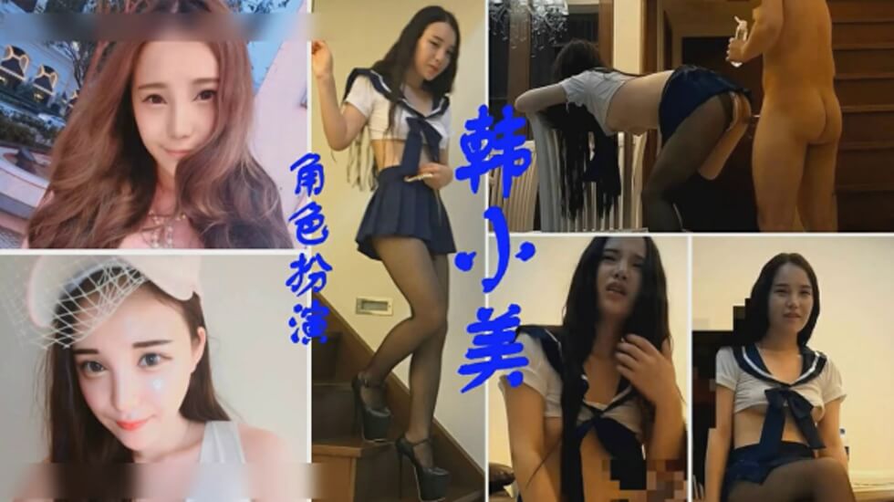 欧美一级Aa大黄片,动漫美女全祼,爆操大奶子韩美.的...